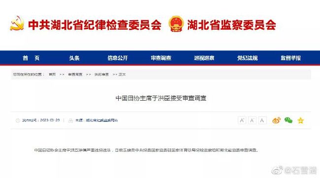 伦理在线