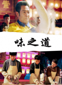 桃色在线视频